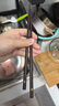 onlycook復古酸棗木筷家用筷子套裝日式餐具木質(zhì)尖頭實(shí)木一人一筷 5雙裝【酸棗木】 曬單實(shí)拍圖