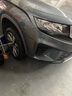 阿特拉斯輪胎全新正品225/55R18A51 原裝配套紅旗H5 225/55R18A51 A51原裝配套 曬單實拍圖