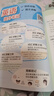 【贈英語聽力】2025張雪峰高中提分筆記語文數(shù)學(xué)英語物理化學(xué)生物英語政治歷史地理全新升級版自學(xué)新教材新高考講解清單考點大全突破難點培優(yōu)高一二三上下冊選擇性必修同步復(fù)習(xí)知識點營解析資料京東旗艦官方正版  曬單實拍圖