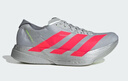 阿迪達(dá)斯adidas新款A(yù)DIZERO PRO 4 馬拉松箱根限定跑步鞋JR6372 曬單實(shí)拍圖