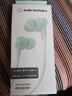鐵三角（Audio-technica）【日本直郵】新款入耳式音樂耳機 高音質(zhì)耳機 不易纏繞有線耳機 手機可視頻通話 ATH-CK350X【綠色】 曬單實拍圖
