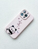 圣圖朗卡通熊貓?zhí)枪m用iPhone16promax手機(jī)殼15新款液態(tài)硅膠12磁吸14全包植絨13可愛情侶plus防摔保護(hù)套 如愿糖果熊貓【砂粉色】液態(tài)硅膠磁吸  iPhone 16 pro 曬單實(shí)拍圖
