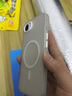 興麒適用iPhone16e手機(jī)殼新款蘋果16e保護(hù)殼全包鏡頭ipse4超薄磨砂磁吸膚感軟殼防摔高級(jí)簡(jiǎn)約男女情侶 【透藍(lán)】超薄磨砂-強(qiáng)力磁吸-親膚抗污 曬單實(shí)拍圖