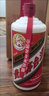 茅臺（MOUTAI）貴州飛天茅臺酒 醬香型白酒  商務(wù)宴請送禮 飛天茅臺53度 53度 500mL 1瓶 飛天茅臺 曬單實拍圖