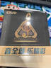 DIVO不入耳掛耳式電腦有線耳機(jī)3.5mm圓插電腦筆記本耳麥K歌游戲耳掛式耳機(jī)重低音高音質(zhì) 曬單實(shí)拍圖