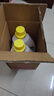 樸物大美PWU洗衣液24斤（2L*6瓶）+留香珠150g*2瓶持久留香強效去污除螨 曬單實拍圖
