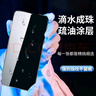 華為暢享60鋼化軟膜陶瓷手機(jī)膜huawei暢享60x/pro全屏覆蓋防摔非水凝高清指紋抗藍(lán)光保護(hù)貼膜 全屏覆蓋【超清全膠陶瓷膜】防摔防爆*2片裝 暢享60x 曬單實(shí)拍圖