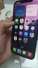Apple iPhone 12ProMax 蘋果12promax 原裝國行全網(wǎng)通5G 蘋果 二手手機(jī) 石墨色【更換飛毛腿電池】 95新256G 三年老店+五星店鋪+一年質(zhì)保 曬單實拍圖