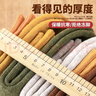 FitonTon10雙裝襪子男春季中筒襪抑菌長筒襪毛圈襪透氣襪 曬單實拍圖