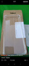 塵卡 適用Realme真我V11手機殼RMX3121全包鏡頭軟殼5G新款氣囊防摔外殼透明硅膠保護套簡約超薄男女 手機殼 新升級保護鏡頭四角氣囊硅膠軟殼 曬單實拍圖