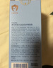 屈臣氏戴·可·思（Dexter）嬰兒金盞花護理面霜75g 新舊包裝隨機發(fā)貨 75g 曬單實(shí)拍圖