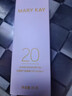 玫琳凱（MARY KAY）防曬霜SPF20倍補(bǔ)水乳面部物理隔離霜隔離紫外線護(hù)膚品 防曬霜85g 曬單實(shí)拍圖