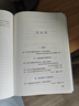 【正版包郵】經(jīng)濟藍皮書(shū)2025 中國經(jīng)濟形勢分析與預測  2025年中國經(jīng)濟 世界經(jīng)濟相關(guān)書(shū)籍可選 新華書(shū)店旗艦店經(jīng)濟學(xué)圖書(shū)書(shū)籍 【2025年版】 經(jīng)濟藍皮書(shū) 曬單實(shí)拍圖