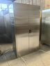 豫爾文  不銹鋼工具柜重型鐵皮柜箱工廠(chǎng)汽修車(chē)位庫間儲物收納加厚抽屜柜 304不銹鋼 2抽屜/帶掛網(wǎng) 曬單實(shí)拍圖