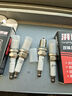 湃速11-15長(cháng)城M4/北京汽車(chē)BJ40/BJ40L雙銥金火花塞原廠(chǎng)原裝適配9901 曬單實(shí)拍圖