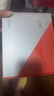 漢王（Hanvon） 漢王手寫板 挑戰(zhàn)者+挑它升級版電腦手寫板老人手寫板網(wǎng)課板微課板免驅(qū)輸入板手寫 挑戰(zhàn)者+/挑它【多字連寫+高速識別】 曬單實拍圖