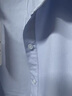 LOGO定制職業(yè)裝藍(lán)色襯衫男女同款工裝長(zhǎng)袖彈力免燙職業(yè)裝白襯衣女 藍(lán)色（女） L 曬單實(shí)拍圖