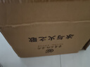 冰與火之歌彩虹紀(jì)念版全套5卷共15冊(cè) 權(quán)力的游戲+列王的紛爭(zhēng)+冰雨的風(fēng)暴+群鴉的盛宴+魔龍的狂舞 喬治馬丁權(quán)力的游戲原著獲獎(jiǎng)小說(shuō) 曬單實(shí)拍圖