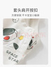 歡喜小熊男寶寶套裝秋季外出純棉A類小童春秋分體上衣褲子兩件套嬰兒衣服 曬單實拍圖