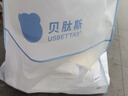 貝肽斯幼兒園被子六件套寶寶入園專用兒童午睡床上用品a類純棉四季可用 曬單實拍圖