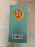 叢臺大青柔38度白酒整箱480ml濃香型純糧食酒 節日送禮 38度 480mL 1瓶 【單瓶】 曬單實(shí)拍圖