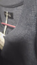 佐丹奴長袖T恤男華夫格亨利領(lǐng)上衣復古休閑套頭衫男01024805 曬單實拍圖
