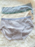 浪莎有機原棉內褲女純棉4條無(wú)痕新款2025年少女馬卡龍透氣不夾臀底褲 曬單實(shí)拍圖