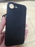 Freeson 適用Apple蘋果iPhone16e手機(jī)殼保護(hù)套 簡約輕薄全包防摔耐磨TPU軟殼磨砂殼（附指環(huán)扣掛繩）黑色 曬單實(shí)拍圖
