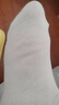caramella襪子男士短襪新疆棉短筒襪舒適透氣休閑運動(dòng)襪女襪休閑棉襪不臭腳 女士3淺橙2米黃色 曬單實(shí)拍圖