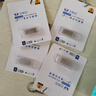 蘭科芯（LanKxin）8GB USB2.0 U盤(pán) B8 銀色 金屬小巧方便攜帶 投標u盤(pán) 防水電腦優(yōu)盤(pán) 曬單實(shí)拍圖