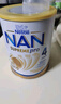 雀巢（Nestle）超級(jí)能恩澳洲版超啟適度水解奶粉 升級(jí)版5HMO 嬰幼兒特殊配方奶粉 4段（2歲+）26.11到期- 3罐 曬單實(shí)拍圖