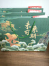 紙歐莉筆記本本子禮盒手帳文具套裝文創(chuàng)禮品中考高考畢業(yè)禮物百日誓師禮物18歲成年禮物女男生生日禮物 好事將至【錦鯉禮盒裝】6件套-送精美禮卡 曬單實拍圖