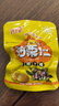 陽(yáng)栗油栗仁板栗仁 即食堅果栗子去皮板栗熟栗子仁真空小包裝休閑零食 原味一袋500g約20小包 曬單實(shí)拍圖