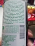 科顏氏（Kiehl's）高保濕清爽柔膚水清爽舒潤爽膚水干凈不油膩起皮情人節(jié)生日禮物男 黃瓜水500ml 曬單實拍圖