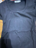 妙奕嘉正肩短袖t恤女夏季衣服新款上衣時(shí)尚高級感潮流黑色顯瘦遮肚子 黑色u領(lǐng)掐腰開(kāi)叉遮肚子短袖 XL 【建議100-130斤】 曬單實(shí)拍圖