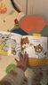 【信誼】山羊蛋糕店-動物村翻翻書系列（1-3歲） 生活美學童書繪本 曬單實拍圖