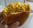 純手工玉米餅子早餐糖尿人孕婦控糖吃的粗糧主食鍋貼窩頭無(wú)糖食品 3斤12個(gè)/玉米餅+黑豆餅+蕎麥餅 曬單實(shí)拍圖