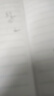 百雀羚（PECHOIN）爽膚水女水嫩倍現盈透精華水補水保濕春夏化妝水臉部護膚品店 曬單實(shí)拍圖
