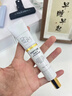 BOM碧波曼黃金修復(fù)肽眼霜淡化眼袋提拉緊致抗皺淡紋黑眼圈抗初老 30g 一支【淡化眼袋 提拉緊致】 曬單實拍圖