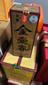 金壺春老酒 2021年 金壺春酒 54度 復古版 醬香型 500mL 6瓶 曬單實拍圖