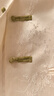 絲柏舍新中式外套2025秋裝新款女裝復(fù)古盤扣立領(lǐng)撞色拼接上衣 曬單實(shí)拍圖
