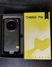 vivo X200 Pro mini 6.31英寸纖薄小直屏 蔡司超級(jí)長(zhǎng)焦 拍照 AI手機(jī) 二手手機(jī) 簡(jiǎn)黑 12G+256G 曬單實(shí)拍圖