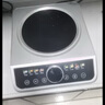 智樂雅電磁爐3500W家用商用智能2025新款炒菜鍋一體灶大功率爆炒式全套家用電磁爐 平面丨3500W【單機】ZLYP30-1 曬單實拍圖