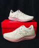 NEW BALANCE NB官方25新款女款跑鞋Pro Run v2夏季透氣輕便復(fù)古運(yùn)動跑步鞋 灰色 WPRORCP2 37 (腳長23.5cm) 曬單實(shí)拍圖