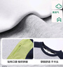 左西男童衛(wèi)衣秋裝兒童衣服春秋款2025新款男孩洋氣上衣潮 新麻灰 120 曬單實拍圖