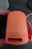 【8成新】索尼（SONY）SRS-XB100 藍(lán)牙音箱 音響 迷你便攜 重低音16小時續(xù)航 戶外音箱 IP67防水防塵 橙色 曬單實拍圖