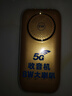 關(guān)愛(ài)心收音機可外放4G全網(wǎng)通雙卡雙待老人手機大屏大字大聲手機超長(cháng)待機 【收音機.可定位】土豪金 32MB 標配：手機+電池贈:充電器保護套 曬單實(shí)拍圖