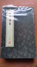 [善品堂官方店]冰鑒 曾國藩京東自營挺經(jīng)曾國藩著冰鑒全鑒原版識人術(shù)全編珍藏版中華國學經(jīng)典全套宣紙線裝一函二冊 曬單實拍圖