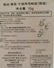 高絲店干濕兩用粉底粉餅 簡裝405粉芯 遮瑕粉質(zhì)旗艦 粉餅13g 曬單實拍圖