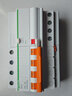 施耐德電氣 空開帶漏電保護斷路器A型 4PC32A 家用總閘帶漏保EA9RN4C3230CAR 曬單實拍圖